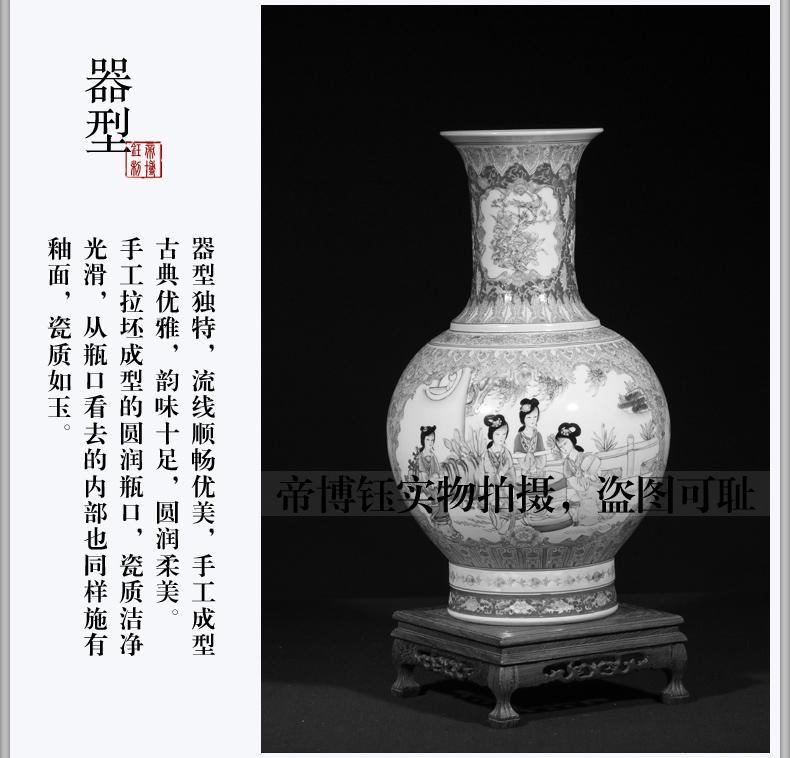 Jingdezhen ceramic antique hand - made colored enamel window ladies TuShang bottles of sitting room home furnishing articles