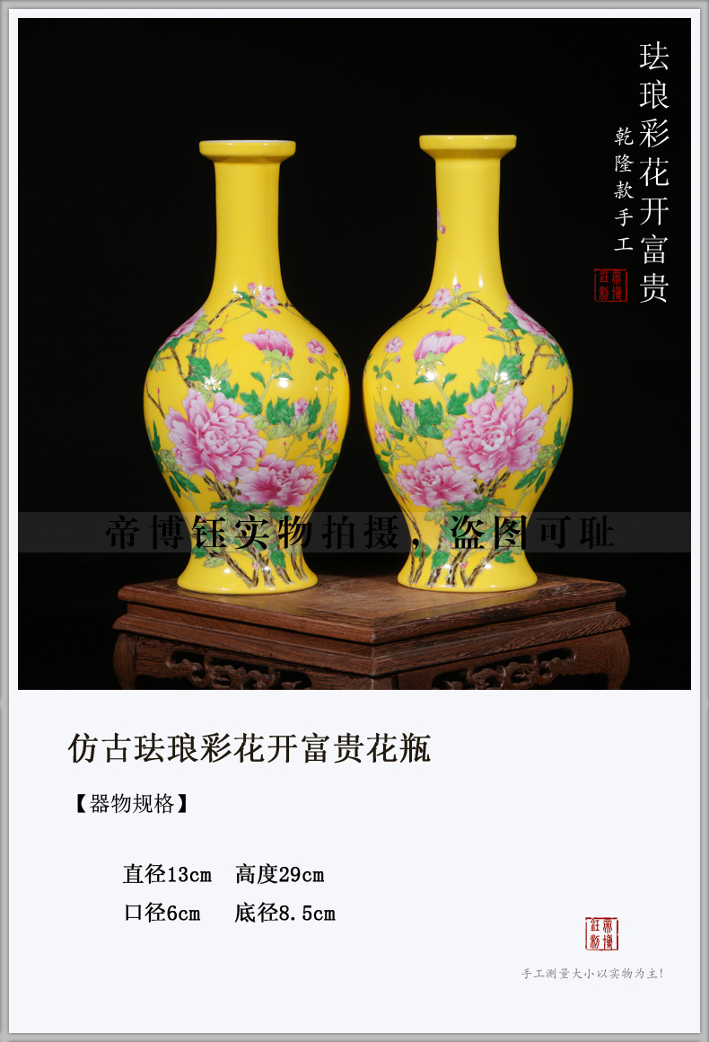 Jingdezhen porcelain enamel decorated by hand open with a silver spoon in its ehrs expressions using vase mesa of modern Chinese style household act the role ofing is tasted furnishing articles in the living room