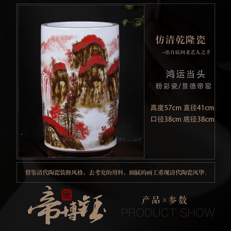 Jingdezhen ceramics up with hand painting and calligraphy master cylinder quiver of calligraphy and painting scroll cylinder storage tank of large vase