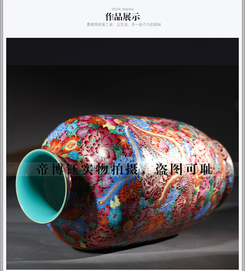 Jingdezhen ceramic antique hand - made colored enamel longfeng wanna wear vase furnishing articles sitting room decoration home decoration process