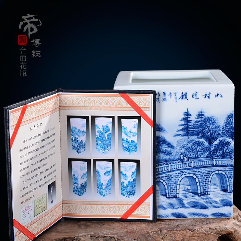 Jingdezhen ceramics famous works hand - made traditional Chinese painting landscape square vase vases, decorative arts and crafts