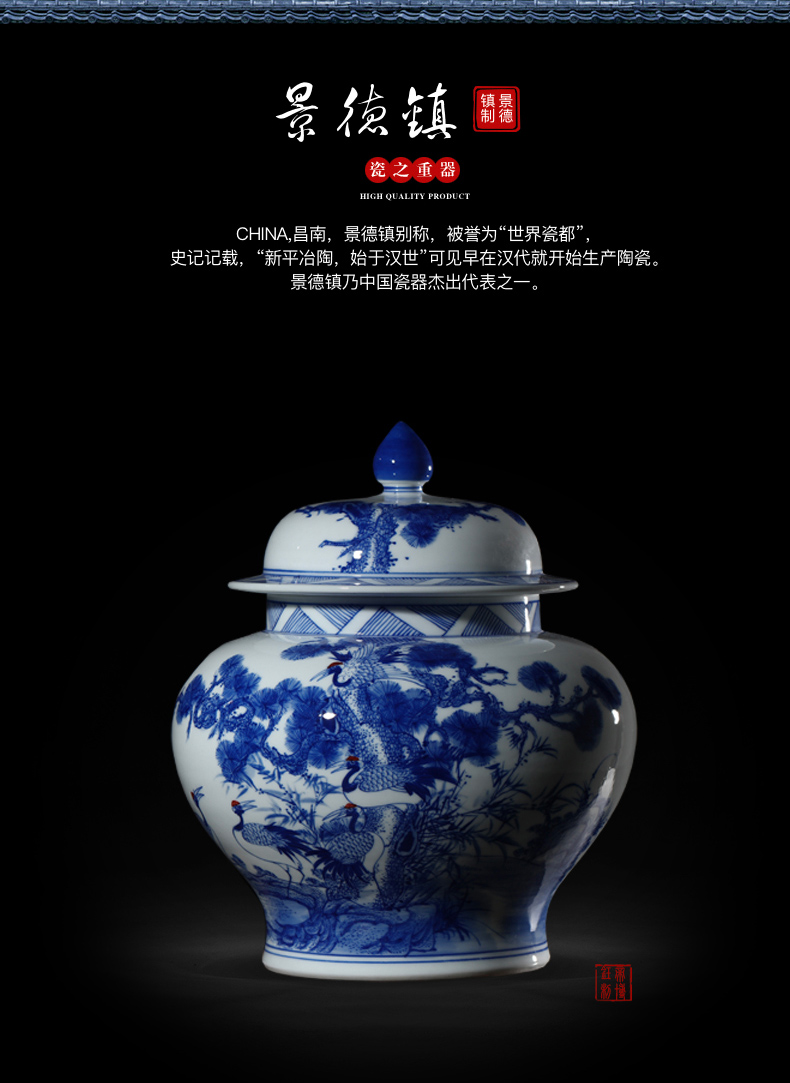 Jingdezhen ceramic vases, antique hand - made cranes cover the general pot of tea pot of blue and white porcelain home decoration furnishing articles