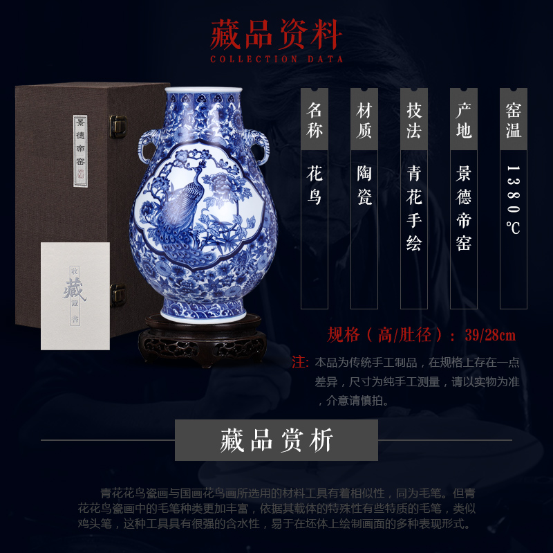 藏品新资料2.jpg