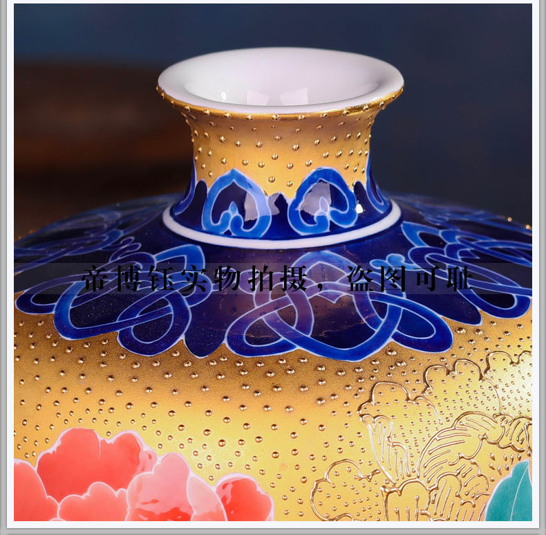 Jingdezhen ceramic glaze under wucai with apricot twist bottle anaglyph heap gold peony vases, sitting room adornment is placed