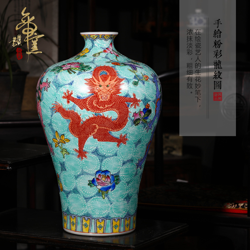 Jingdezhen ceramics vase archaize enamel pastel color green glaze wulong vase classical decorative hand - made furnishing articles
