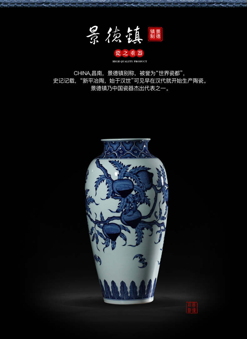 Jingdezhen ceramic vases, antique porcelain hand - made porcelain youligong nine peach mesa of idea gourd bottle vase