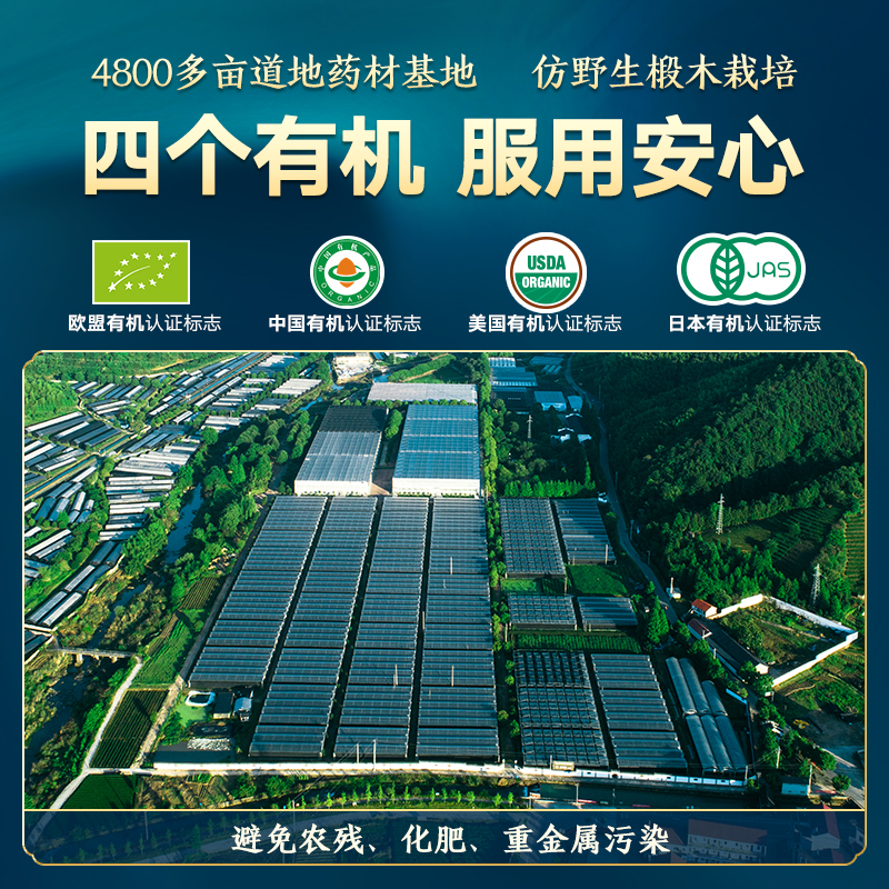 百亿补贴限购多久解除？何时能再次享受优惠？