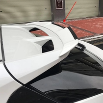 Suitable for Toyota CHR modified rear wing Yize rear window top wing modified special fixed wind wing Yizhong wing without drilling