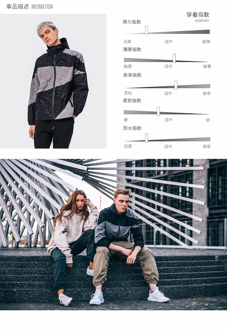 Blouson homme manches longues - Ref 3117768 Image 7