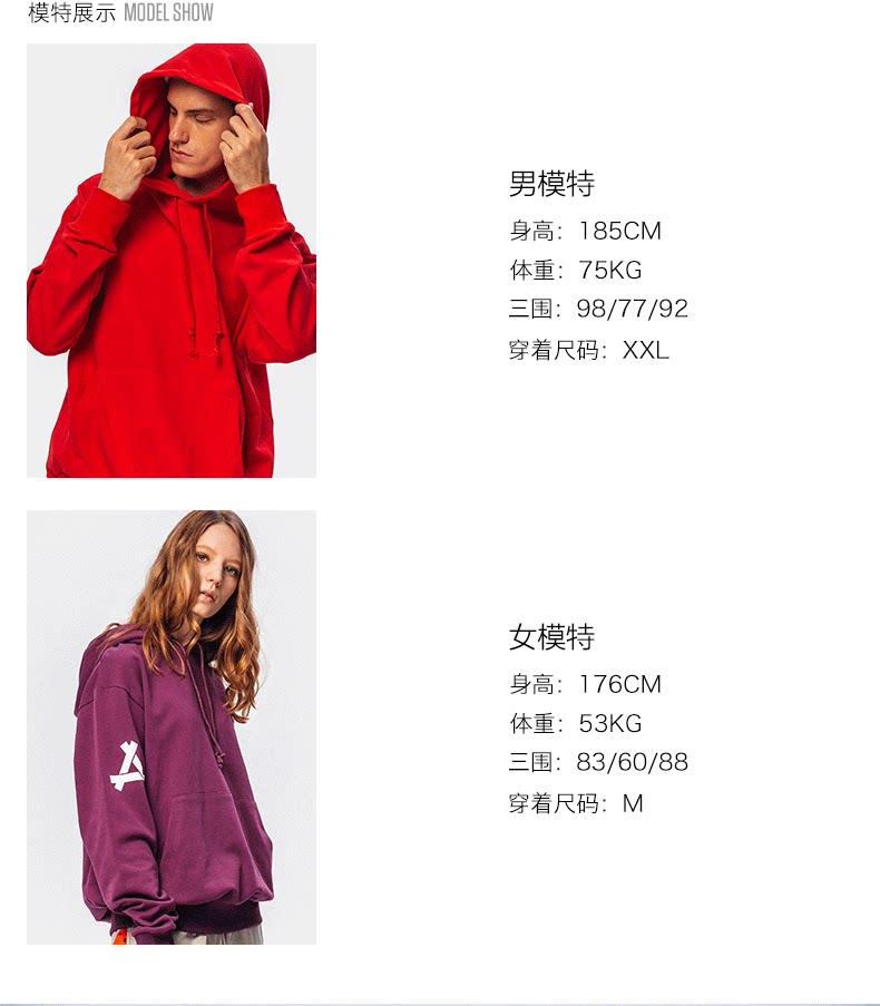 Sweatshirt homme en Coton - Ref 3128051 Image 17