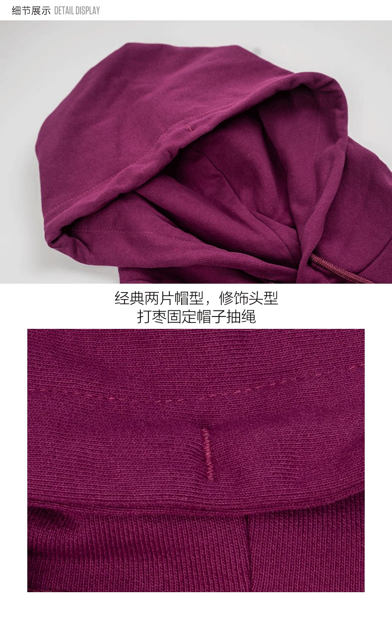 Sweatshirt homme en Coton - Ref 3128051 Image 10