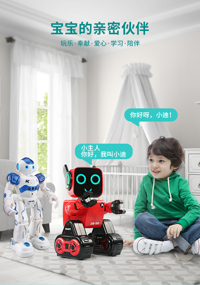Điều khiển từ xa robot đồ chơi thông minh bằng giọng nói đối thoại điện xe điều khiển cho bé