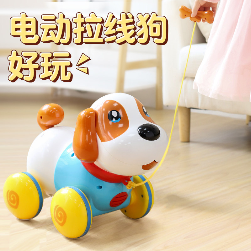 Children's toys puzzle multi-function brain early education boy baby birthday gift 2 years old and above 1 baby girl