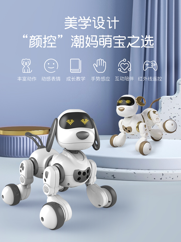 Intelligent robot dog remote control robot electric puppy walking will call baby girl gift children's toy boy