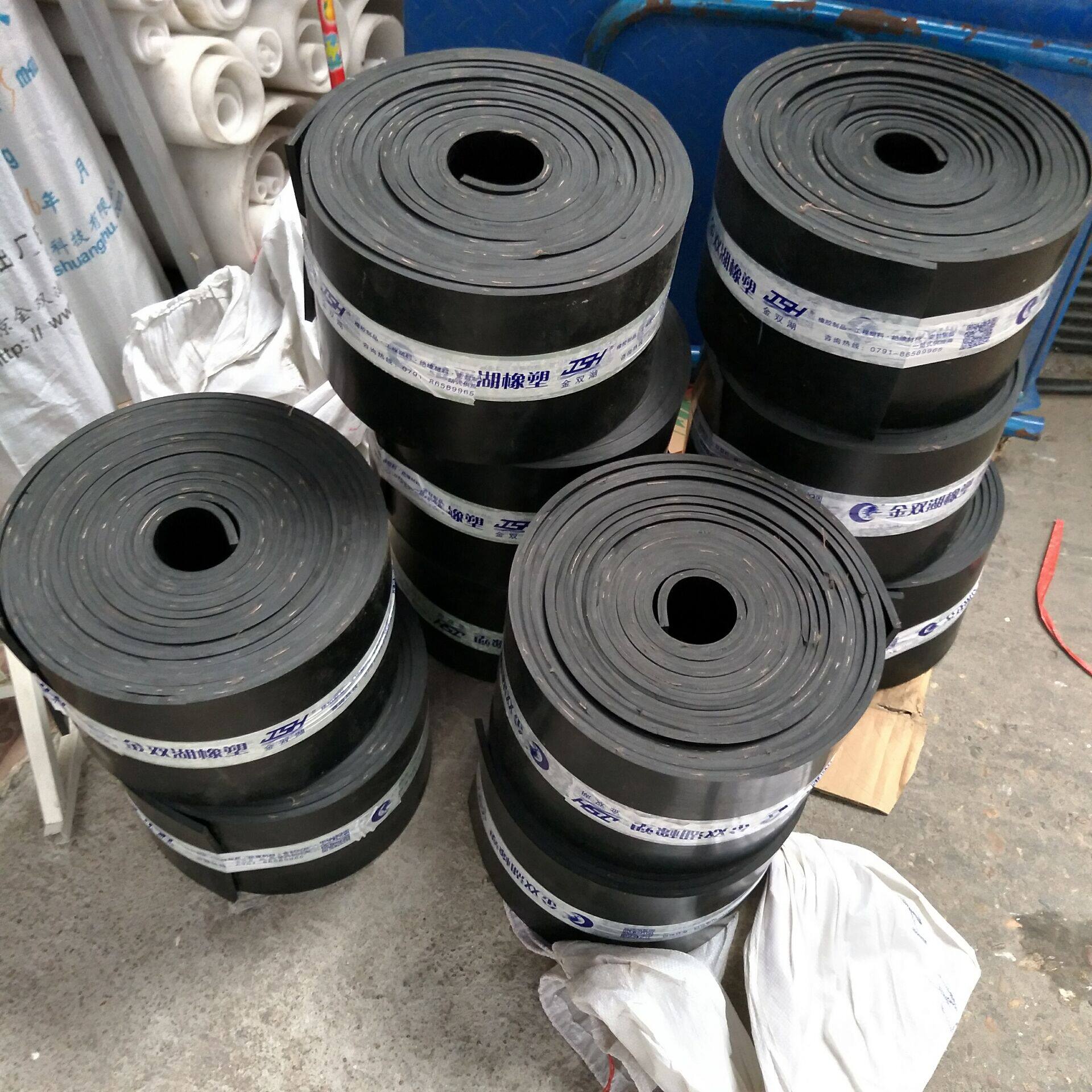 Rubber-rubber-rubber-rubber-rubber-rubber-rubber-rubber-rubber-rubber-rubber-rubber-rubber-rubber