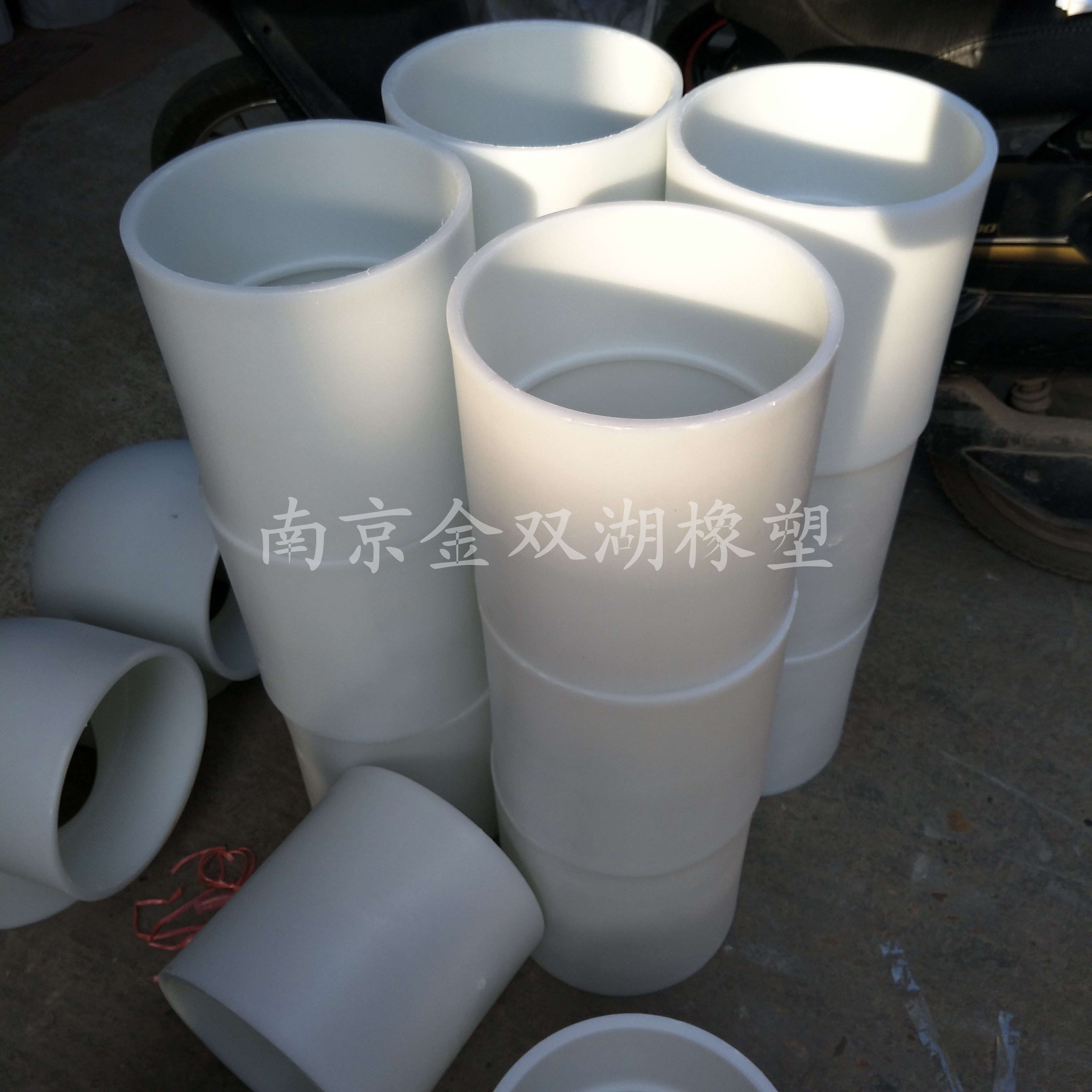 PP Direct DN15 - DN400 PP straight through plastic joint PP polypropylene bearing joint chemical pipeline accessories