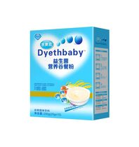 2 boxes of gisny rice noodles Huashan barley nutrition Valley meal powder probiotics fortified calcium carrot 6 month baby paste porridge