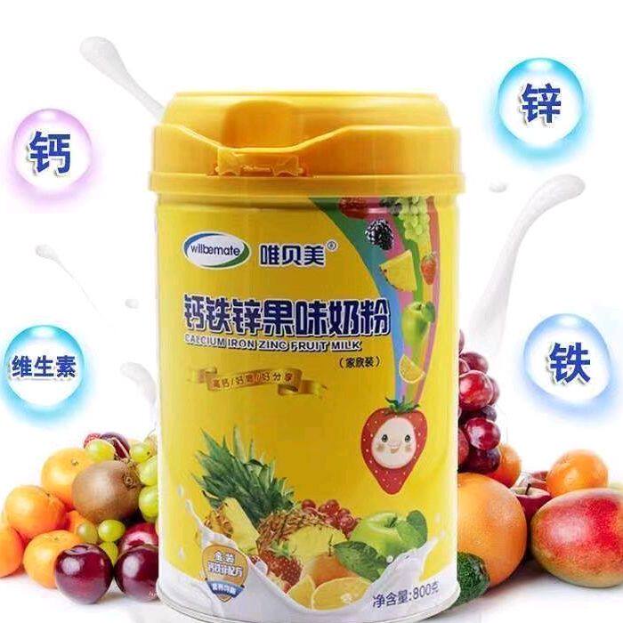 2 cans of calcium iron zinc fruit taste powdered milk ferritin prebiota children students adult vitamin nutritious meals 800 gr