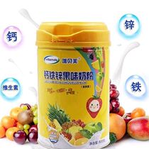 2 cans of calcium iron zinc fruit taste powdered milk ferritin prebiota children students adult vitamin nutritious meals 800 gr