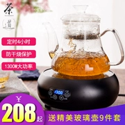 Bếp điện bằng gốm nồi nhỏ thủy tinh nhỏ để bàn nhà bếp ánh sáng sóng lò ấm trà - Bếp điện