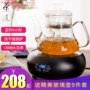 Bếp điện bằng gốm nồi nhỏ thủy tinh nhỏ để bàn nhà bếp ánh sáng sóng lò ấm trà - Bếp điện bếp điện từ panasonic