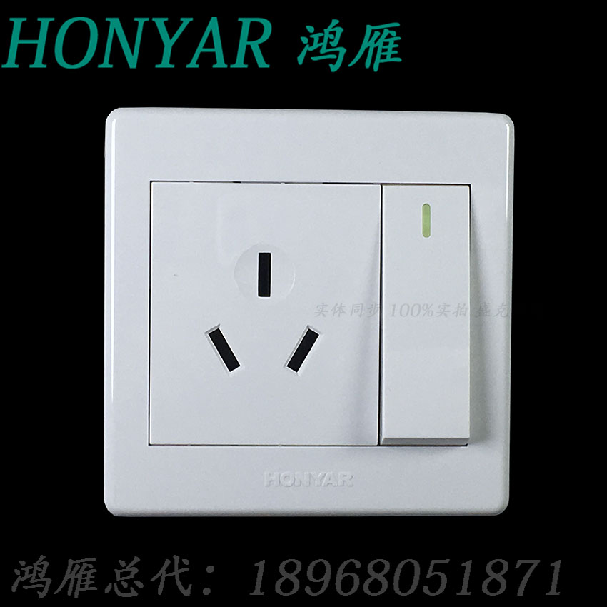 Promotion Dark Mount Hon Goose Switch Socket 86 Type Open Triple Hole 16A Air Conditioning Socket With Switch On Three Inserts