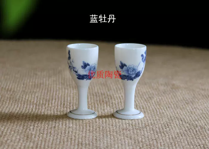Rượu vang thủy tinh kèn rượu mạnh rượu vang cao ly rượu vang 10 ml rượu vang bình rượu thiết lập nhà tùy chỉnh