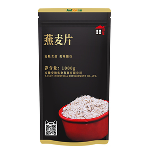 安粮田田屋纯燕麦片2斤装