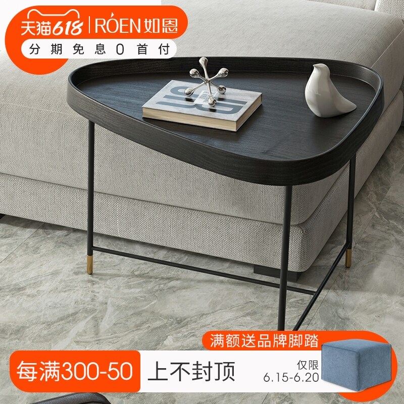 Like the Endemeaning modern minimalist minimalist style edge a few sofas a few net red creative personality book a few phone calls a few J304