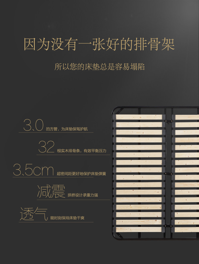 Новый Skeleton.jpg