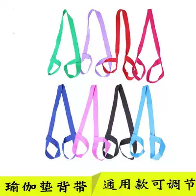 Baby holding bag pad Portable yoga cotton rope strap strap strap Yoga holding baby bag rope storage rope Binding rope