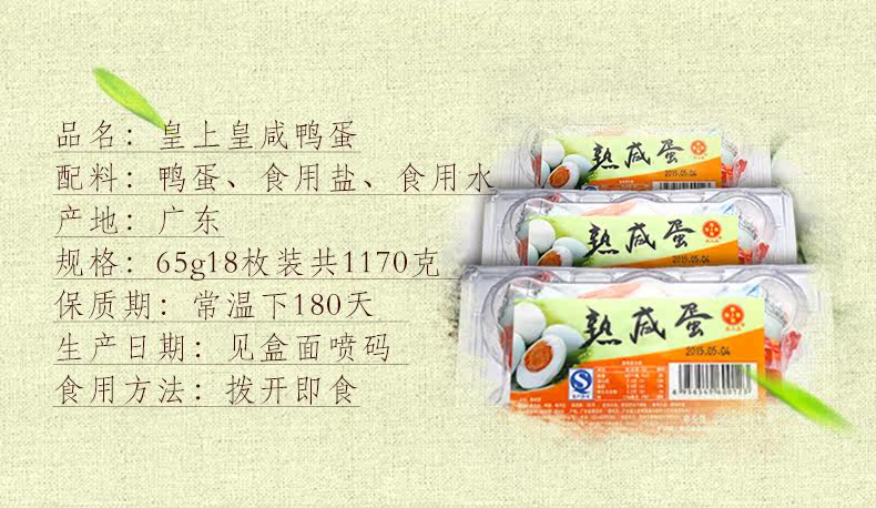 圖2-3盒裝790px.jpg