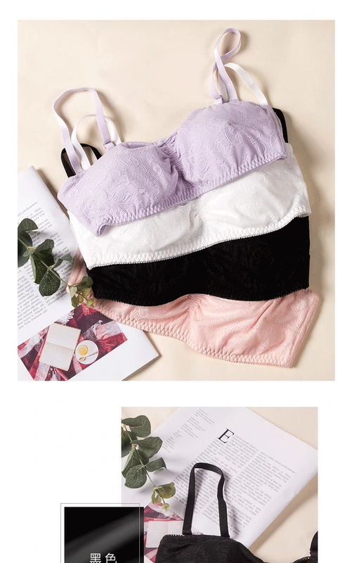 Lụa không có vòng thép không có dây đeo vai phần mỏng non-slip thu thập đồ lót ren sexy vô hình ống top bra mùa hè nữ