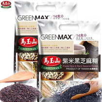 Until April 2022 Taiwan imported Ma Yushan purple rice black sesame paste 420g*2 packs of cereal breakfast punch drink