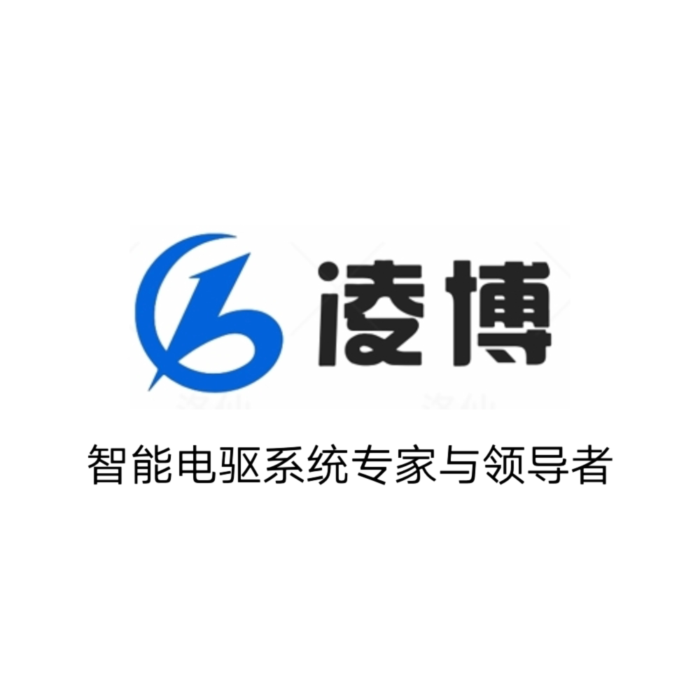 凌博动力智控
