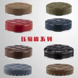 Барная табуретка с лапшой, мягкая бедная бедная бедная бедная черная черная черная черная черная табуретка аксессуары