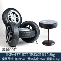 Серебряный большой диван