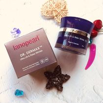 Australian Lanopearl Lang Pei Rou Triple Tie Tighten Cream with Hexapeptide Moisturizing Anti-Wrinkle 50ml