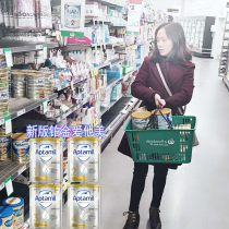 Australia Aptamil Aitamus Platinum Platinum baby milk powder one two three four 1 Segment 2 Segment 3 Segment 4 segment