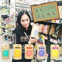 Australia Vida Glow Natural collagen peptide powder deep sea fish extraction