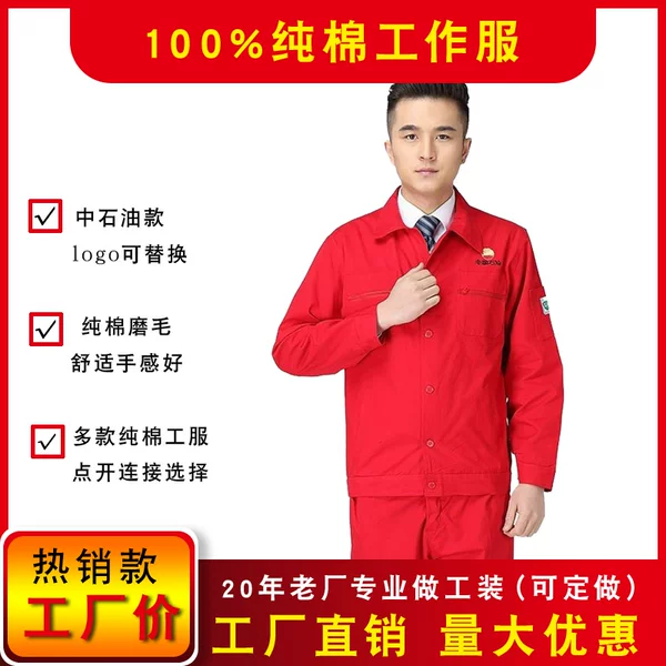 Товары от wuyunfeng2018