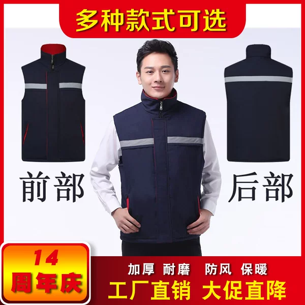 Товары от wuyunfeng2018