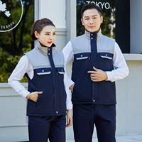 Тибетский синий серой жилет на плечо