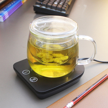 Mingyou heating coasters Automatic constant temperature 70 degrees warm cup Heating water coasters Thermos cup base Hot milk artifact