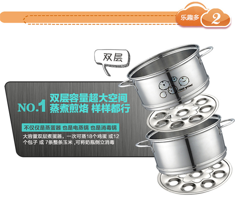 nồi lẩu mini tốt	 Người bạn nổi tiếng nồi trứng đa năng 304 inox hấp trứng hai lớp tự động tắt máy cắt trứng công suất lớn - Nồi trứng ca nấu đa năng mishio