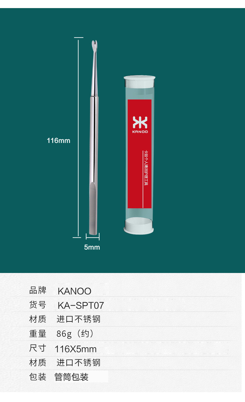 Неизвестно -1_06.jpg