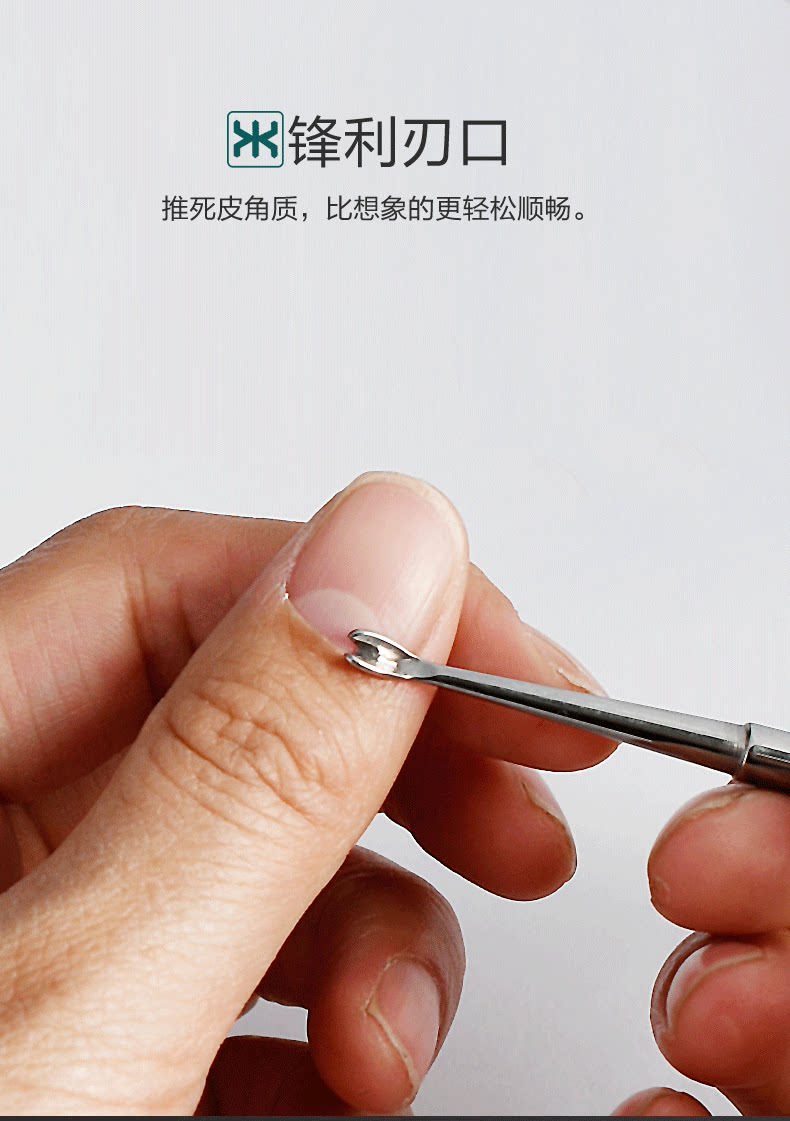 Неизвестно -1_04.png