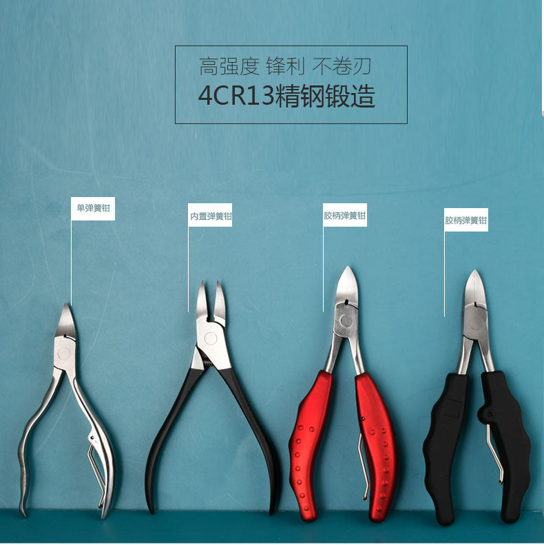 еще нет стандартный Question-2_05.jpg