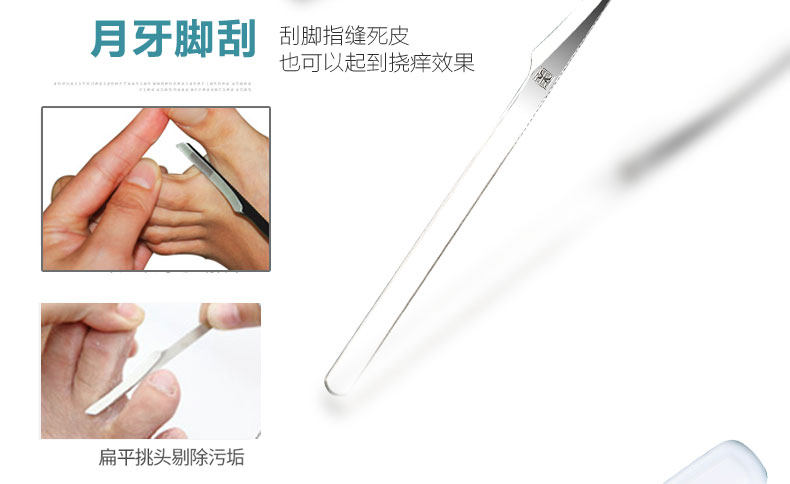 еще нет стандартный Вопрос-2_12.jpg