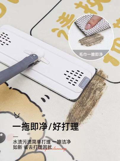 Balcony Floor Mat Pvc Leather Sun-Resistant Floor Mat Kitchen Waterproof Non-Slip Wipeable No-Wash Full Coverage Carpet Can Be Cut